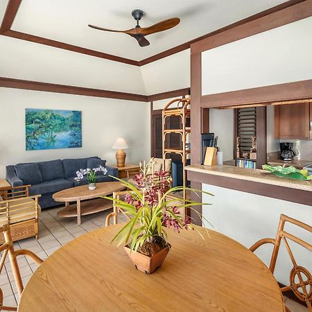 Kiahuna Plantation Resort Kauai By Outrigger Koloa Bilik gambar